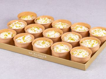 PETIT PLATEAU VERRINES CITRON X 15